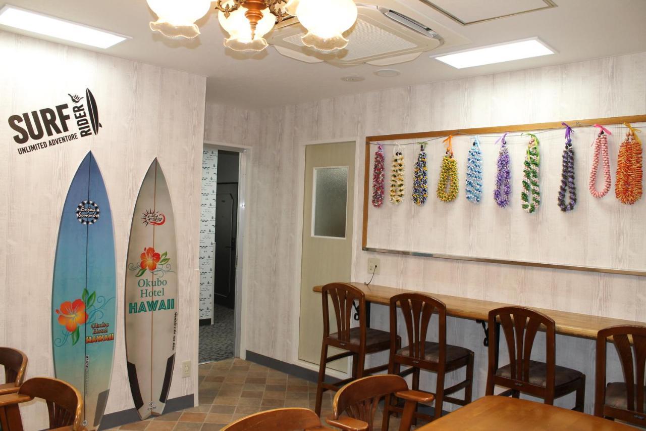 Okubo Hotel Hawaii Токіо Екстер'єр фото